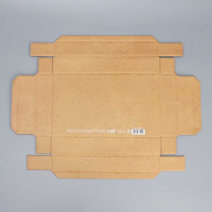 Коробка подарочная новогодняя складная &laquo;Мандариновое настроение&raquo;, 25.5 х 15 х 4 см, Новый год