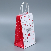 Пакет подарочный крафтовый, упаковка, &laquo;Ты в моём сердечке&raquo;, 12 х 21 х 9 см