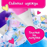 Мягкая игрушка &laquo;Мишка Лаппи&raquo;, в голубой юбочке, 22 см