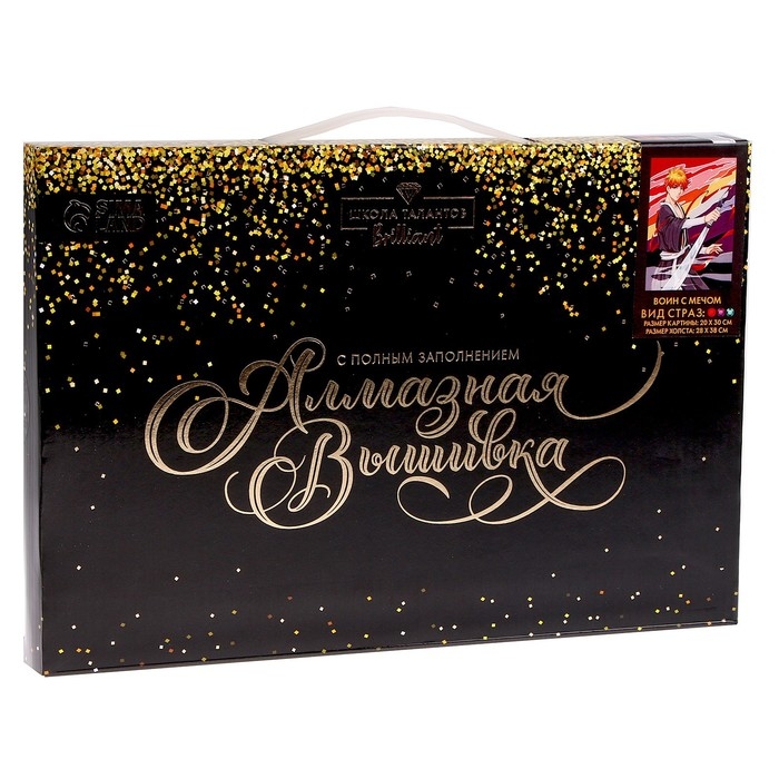 Алмазная мозаика с полным заполнением на холсте &laquo;Воин с мечом&raquo;&lrm;, 20 х 30 см