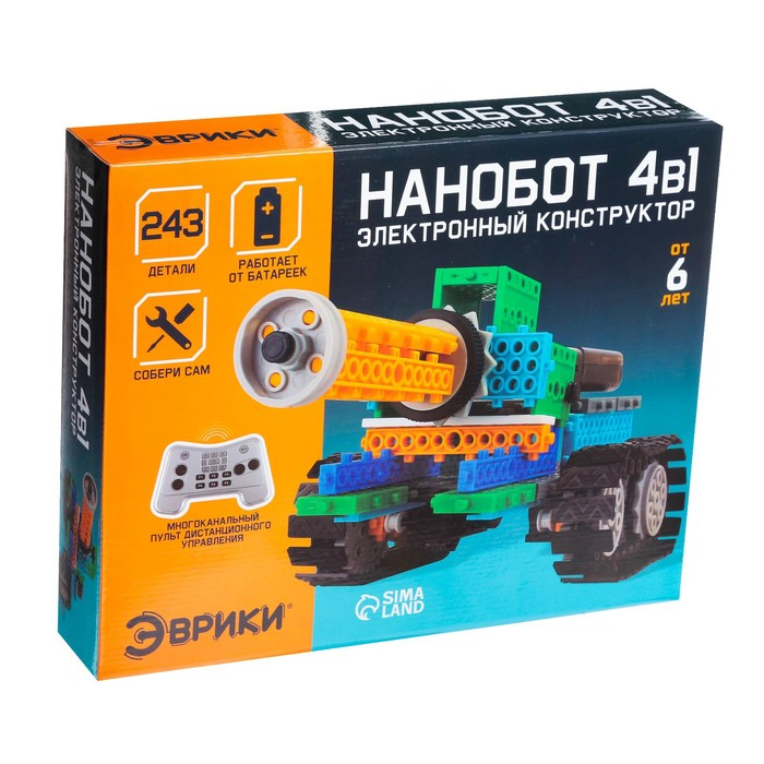 Конструктор радиоуправляемый &laquo;Нанотанк&raquo;, 4 варианта сборки, 243 детали
