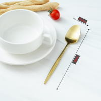 Столовые приборы из нержавеющей стали Magistro &laquo;Оску базис&raquo;, 4 предмета, цвет золотой