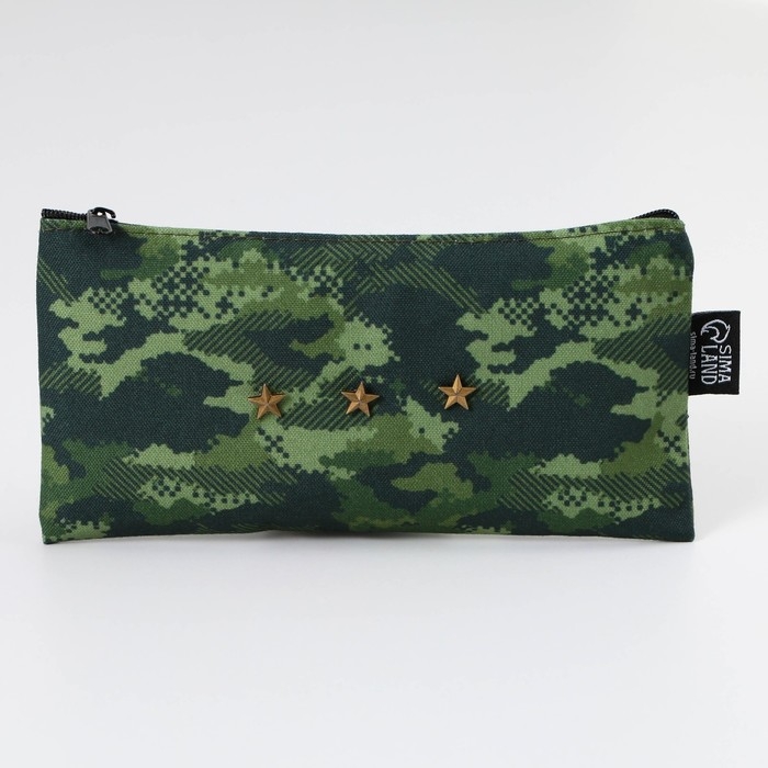 Пенал школьный текстильный &laquo;1 сентября: Камуфляж&raquo;, 21 х 10 см