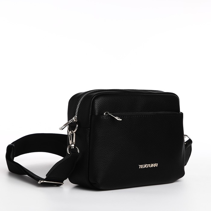 Сумка женская через плечо TEXTURA, маленький размер, цвет чёрный