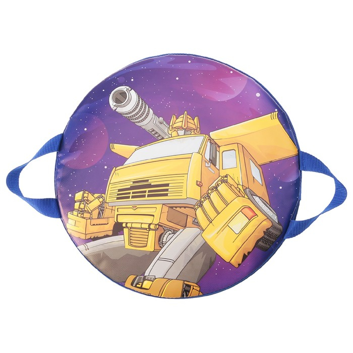 Санки-ледянки №65 &laquo;Авторобот №1&raquo;, d=40 см