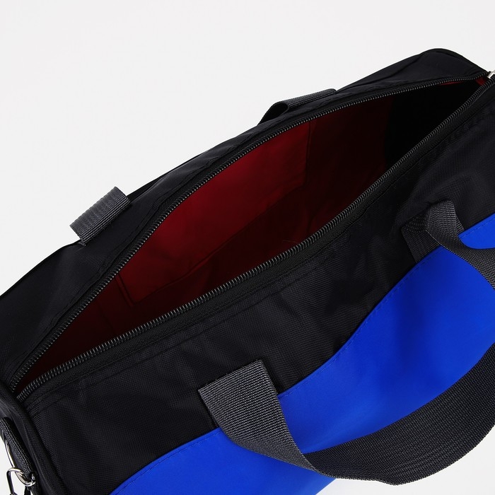 Сумка спортивная на молнии, длинный ремень, маленький размер, цвет чёрный/василёк