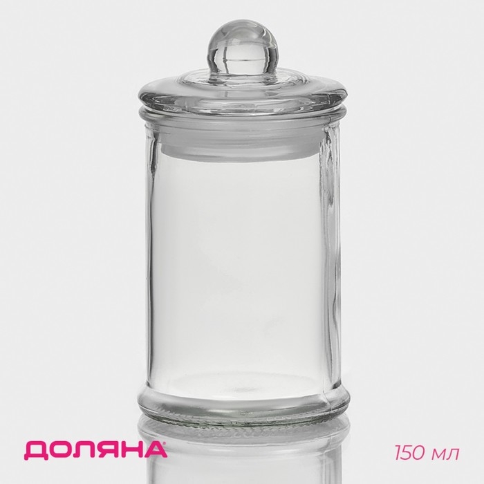 Банка стеклянная для хранения сыпучих продуктов Доляна &laquo;Стелла&raquo;, 150 мл, 6&times;11,5 см