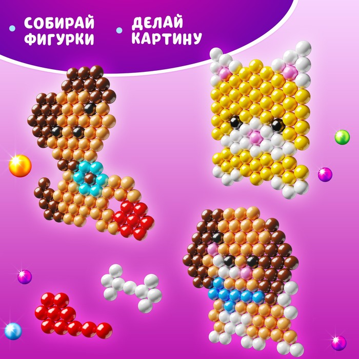 Аквамозаика с декорациями &laquo;Зверята&raquo;, 282 шарика