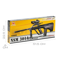 Детское оружие Автомат пневматический &laquo;Одиссей&raquo;, с лазером