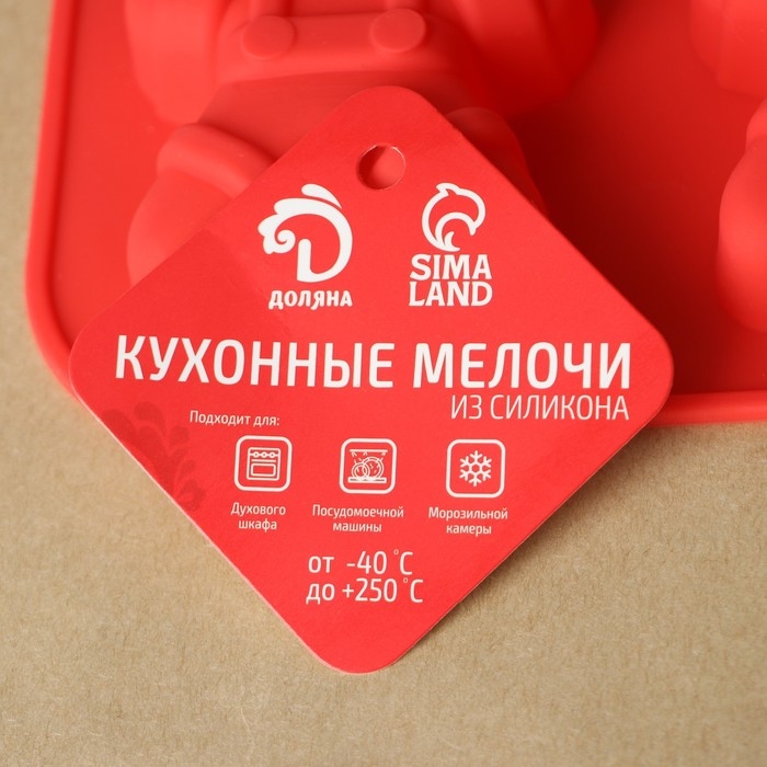 Форма для выпечки новогодняя Доляна &laquo;Новый год. Имбирный пряник&raquo;, силикон, 28&times;17 см, 6 ячеек, цвет красный
