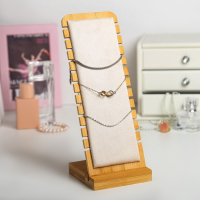 Подставка под цепочки, на 12 мест, 10&times;10&times;27 см, цвет бежевый