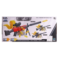 Пулемет &laquo;Годзилио&raquo;, стрельба, гильзы разлетаются, аккумулятор