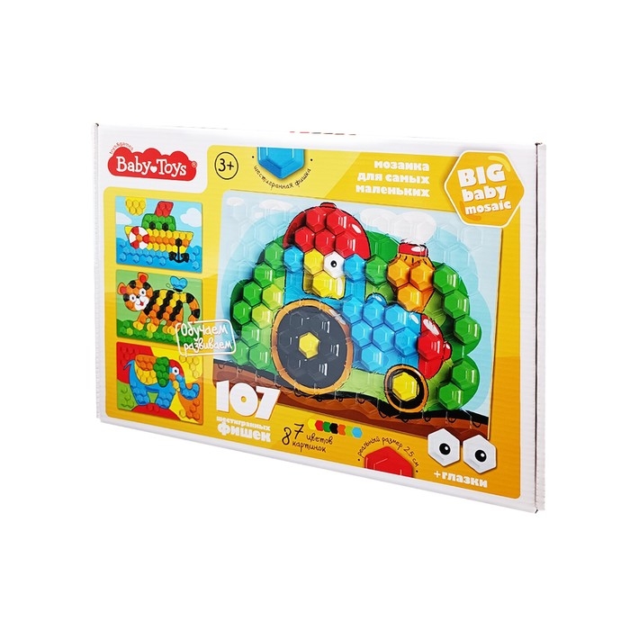 Мозаика для самых маленьких &laquo;Трактор&raquo;, Baby Toys, 3+