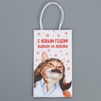 Пакет подарочный новогодний крафтовый &laquo;За любовь&raquo;, 12 х 21 х 9 см, Новый год