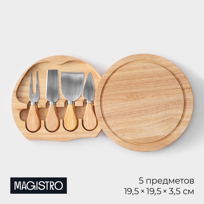 Набор для подачи сыра Magistro, 4 ножа, доска, 19,5&times;19,5&times;3,5см, дуб