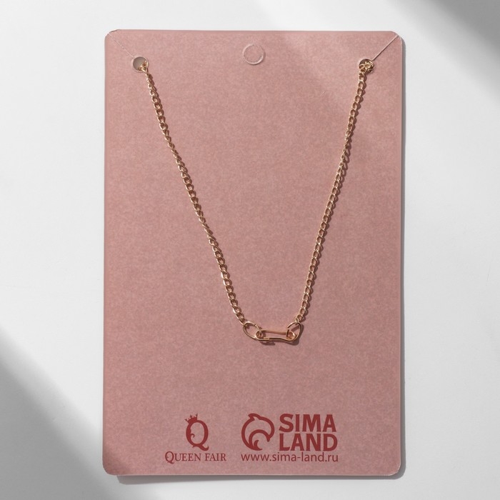 Кулон &laquo;Сердце&raquo; пульсирующее, цвет чёрно-красный в золоте, 42 см