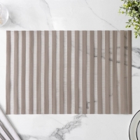 Набор салфеток сервировочных на стол на стол Magistro, 4 шт, 30&times;45 см, цвет коричневый