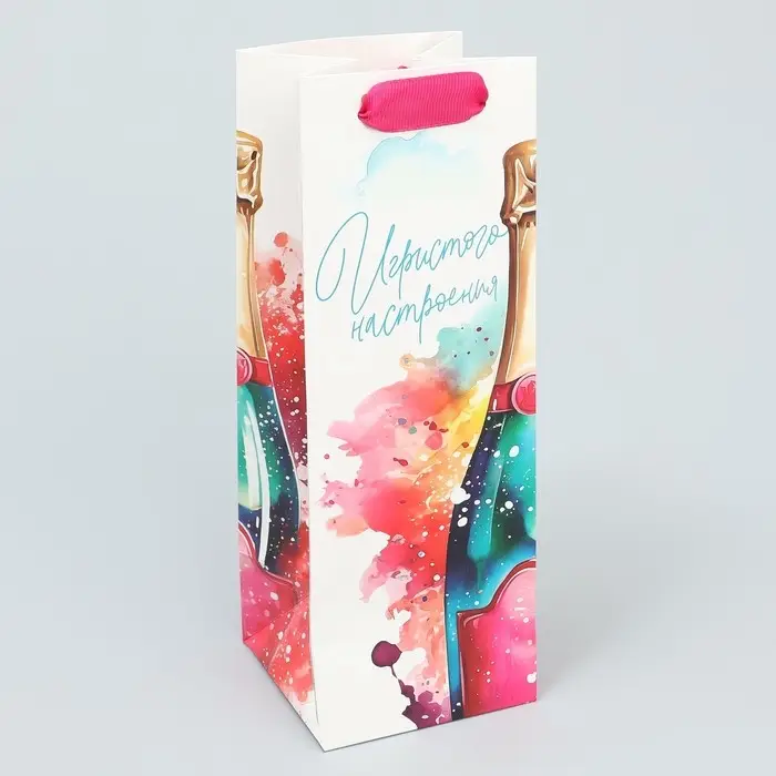 Пакет подарочный под бутылку, упаковка, &laquo;Игристое настроение&raquo;, 9 х 25 х 8.5 см
