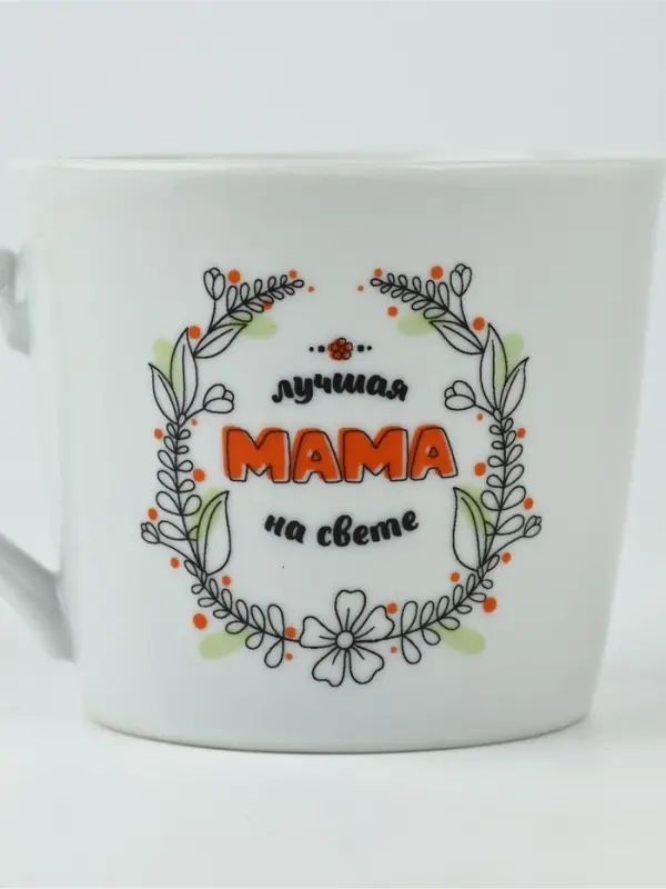 Кружка с ложкой &laquo;Лучшая мама на свете&raquo;, 180 мл