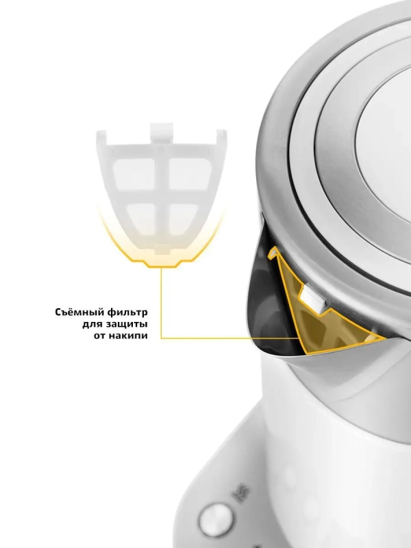 Чайник электрический металлический КТ-660 - 1.7 л