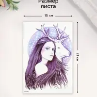 Переводная тату на тело цветная &laquo;Девушка и олень&raquo;, 21&times;14.8 см