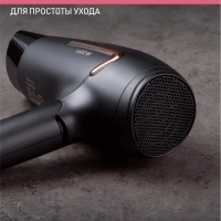 Фен для волос SC-HD70IT09