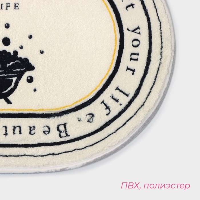 Коврик Доляна &laquo;Ванная&raquo;, 40&times;60 см