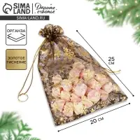 Мешочек подарочный органза &laquo;Новогодние снежинки&raquo;, 20 х 30 см +/- 1.5 см