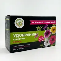 Удобрение в стиках для петуний Greenlife, коробка, 20 шт
