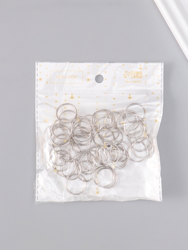 Основа для брелока кольцо металл серебро  набор 50 шт 2х2 см