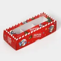 Коробка под 3 конфеты, &laquo;Новогодняя почта&raquo;, 13&times;5&times;3.3 см