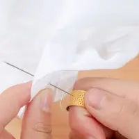 Напёрсток-кольцо, безразмерное, 1.5&times;1.5&times;1 см, 5 шт., цвет золотой