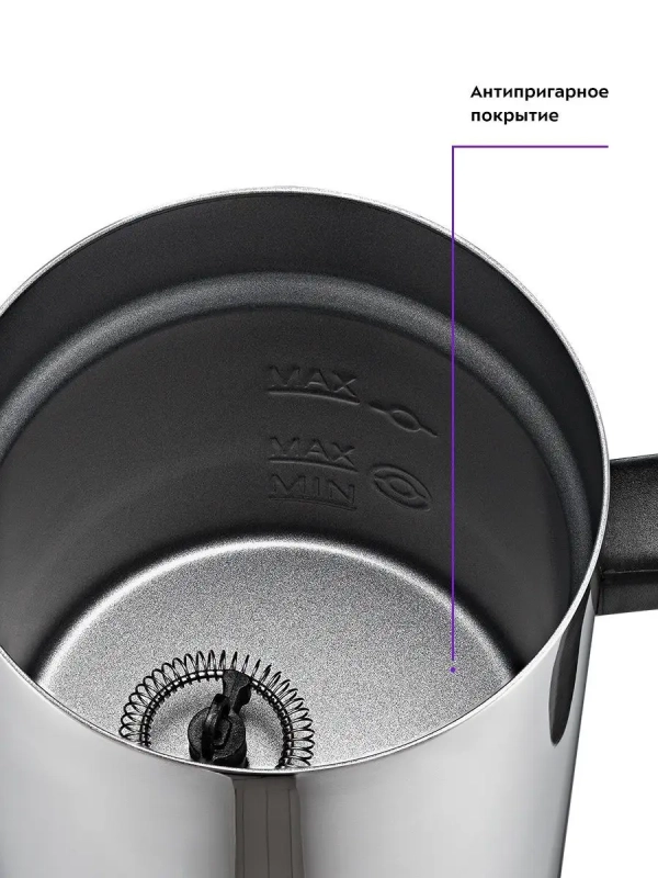 Капучинатор электрический КТ-758 - 500 Вт - 300 мл