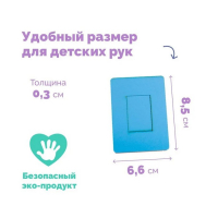 Досочки Сегена, крашеные, 18 шт., размер досочки: 7 &times; 9,5 см