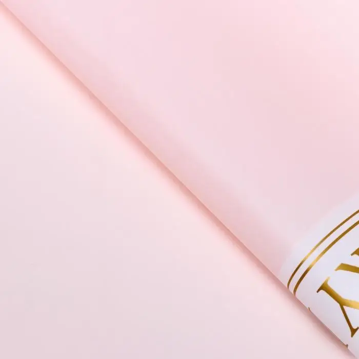 Пленка матовая для цветов &laquo;Каждый момент&raquo;, розовая 58&times;58 см