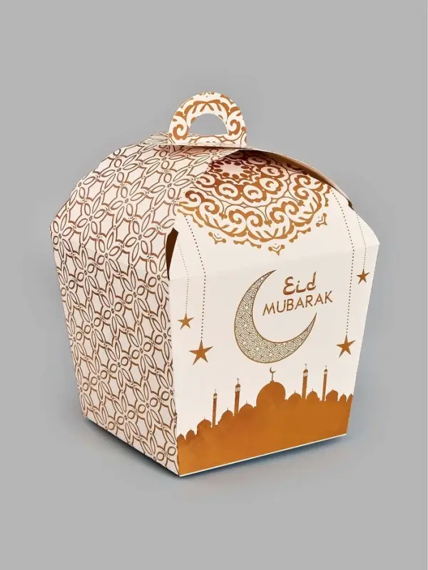 Коробка складная &laquo;Eid Mubarak&raquo;, 17 х 17 х 26 см