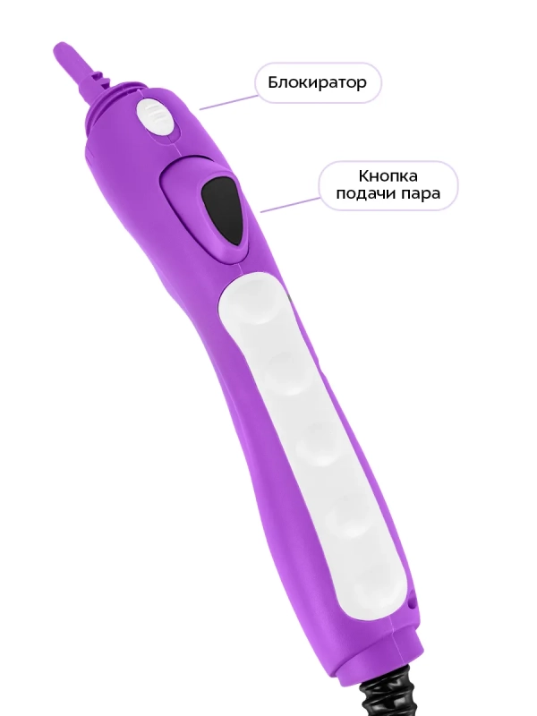 Пароочиститель для дома для уборки КТ-9362 - 2000 Вт