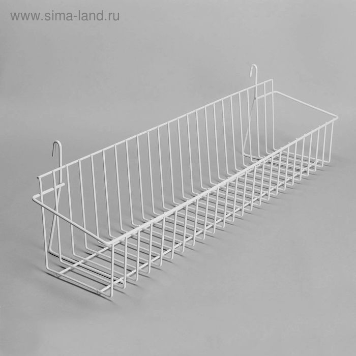 Корзина на сетку, малая, 60&times;16&times;16 см, цвет белый