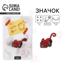 Значок деревянный &laquo;Mr. Pool&raquo;, 3,4 х 3,7 см