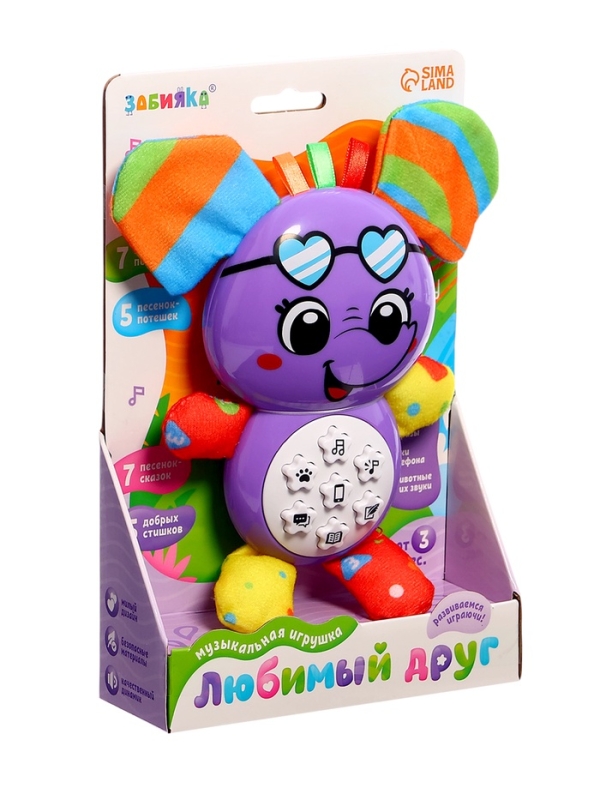 Музыкальная игрушка &laquo;Любимый друг. Слоник&raquo;, песни, стихи, фразы