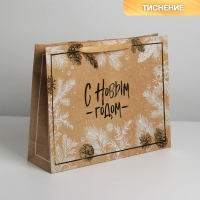 Пакет подарочный новогодний крафтовый горизонтальный &laquo;С Новым годом&raquo;, L 40 х 31 х 11.5 см, Новый год