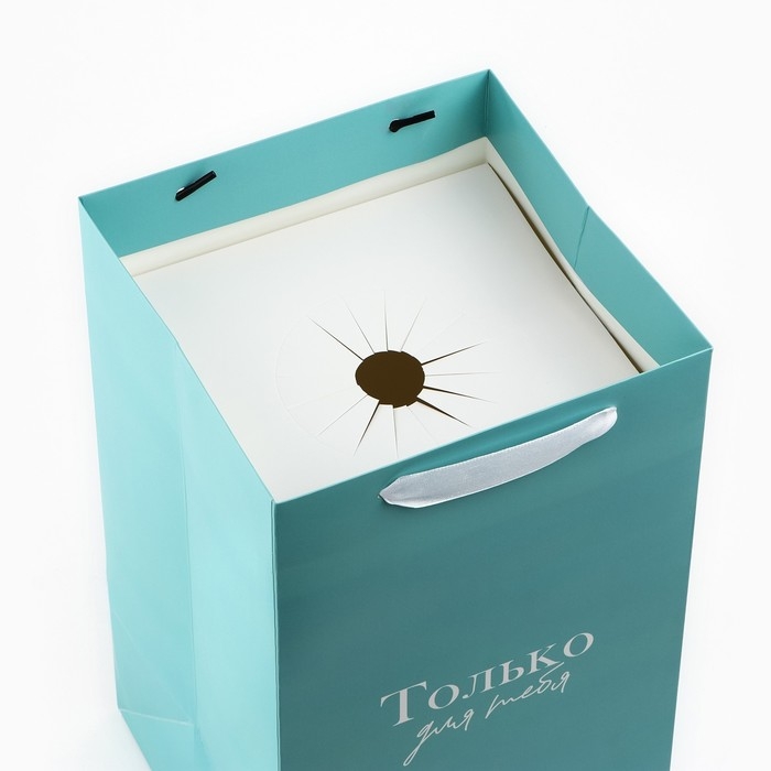 Переноска для цветов с вкладышем для фиксации, &laquo;Только для тебя&raquo;, тиффани, 35 х 20 х 20 см