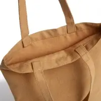 Сумка-шопер без застёжки, из текстиля, цвет бежевый