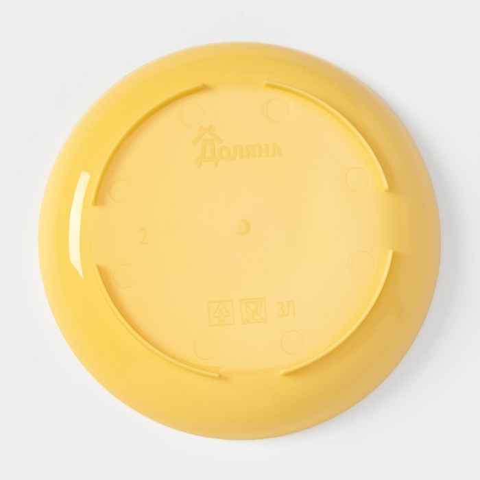 Горшок для цветов с поддоном Доляна &laquo;Эрика&raquo;, 1,8 л, пластиковый, цвет жёлтый