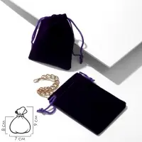 Мешочек бархатный, 10&times;12 см, фиолетовый