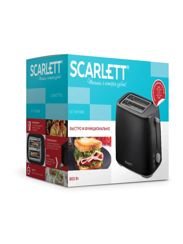 Тостер кухонный электрический для хлеба SC-TM11068