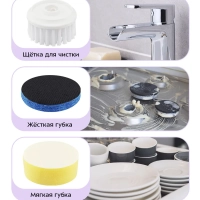 Автоматическая щетка для уборки КТ-6991 - 10 Вт