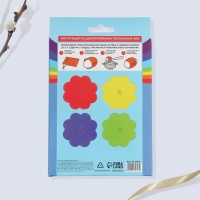 Набор для украшения кулича &laquo;Зверята&raquo; на пасху, 18,5 х 16 х 1 см.