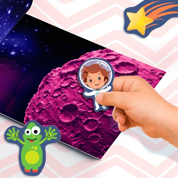 Книжка 500 наклеек &laquo;Для мальчиков&raquo;, 8 стр.