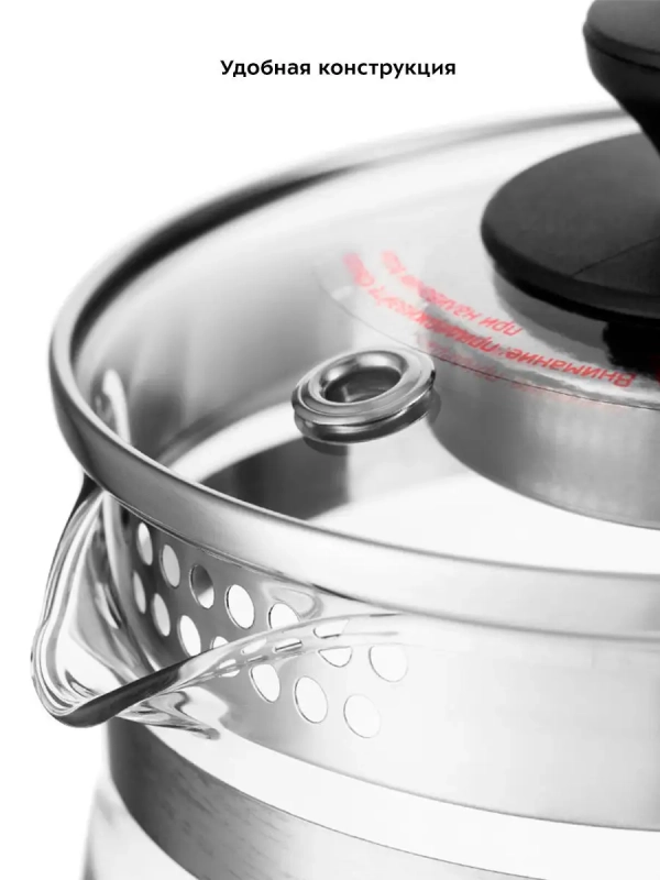 Чайник электрический стеклянный с подсветкой КТ-6119 - 1.7 л